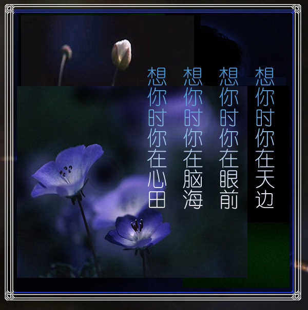 七犀鳥：北川馮翔副部長自殺，我們應該如何面