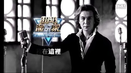 著名主持人李詠因病治療無效去世 哈文：永失我愛